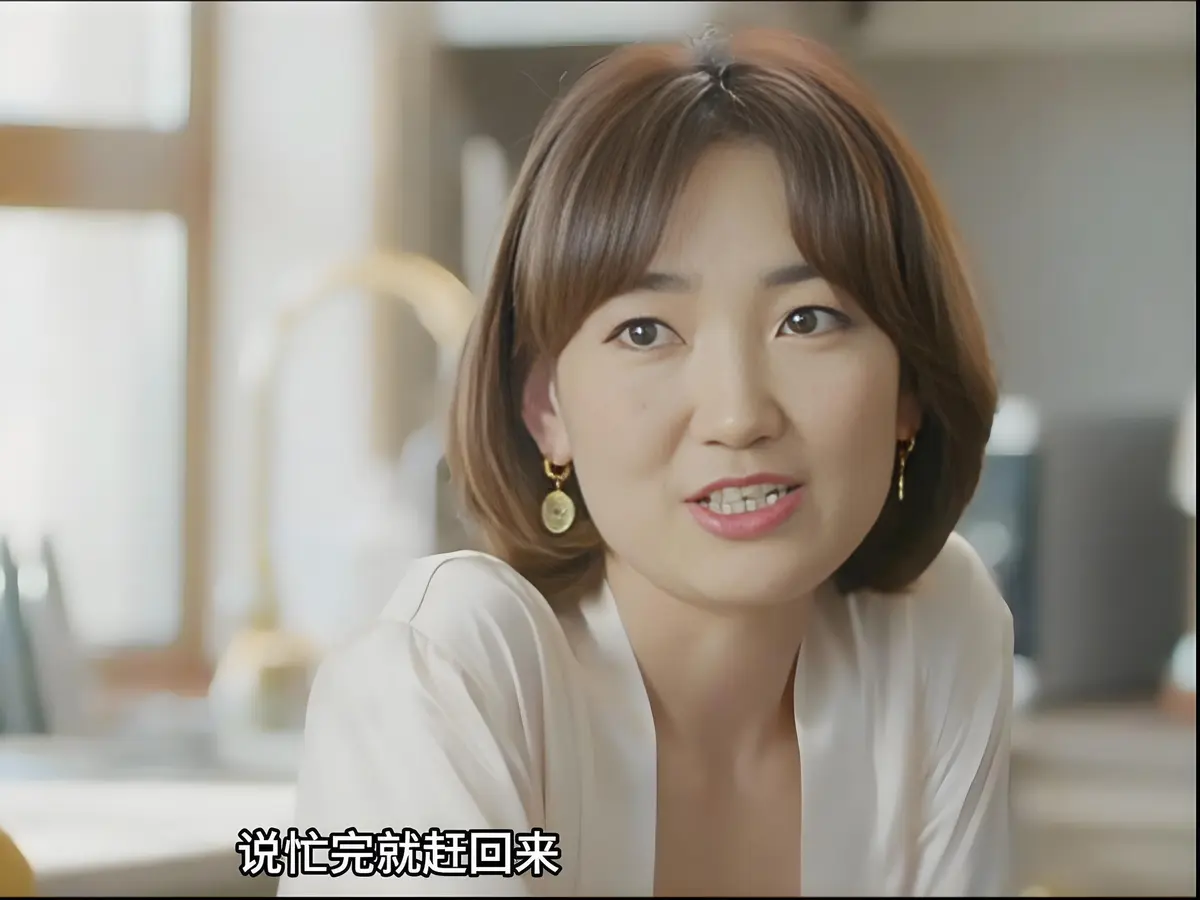 《欲望的追求2》高清完整版免费播放-蒙古剧情片《欲望的追求2》未删减版-1080P画质在线观看