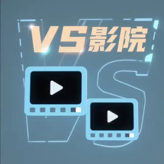 《禁忌1-4》电影免费在线观看-《禁忌1-4》HD高清完整版播放-美国式禁忌1-4无删减资源