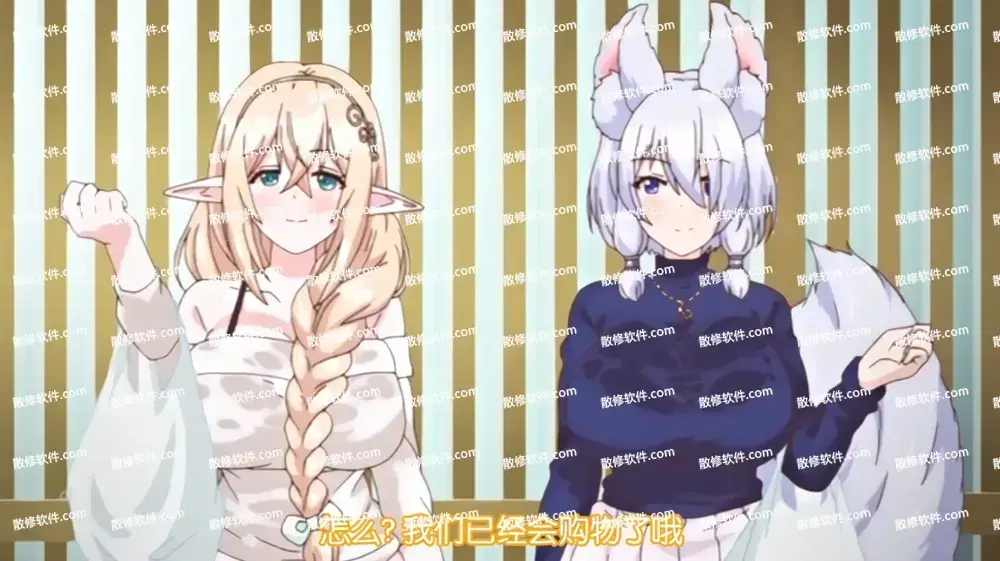 《御姐正太御姐》资源下载-1080P高清全集无删减免费在线观看-御姐正太御姐全季动漫完整版无广告播放