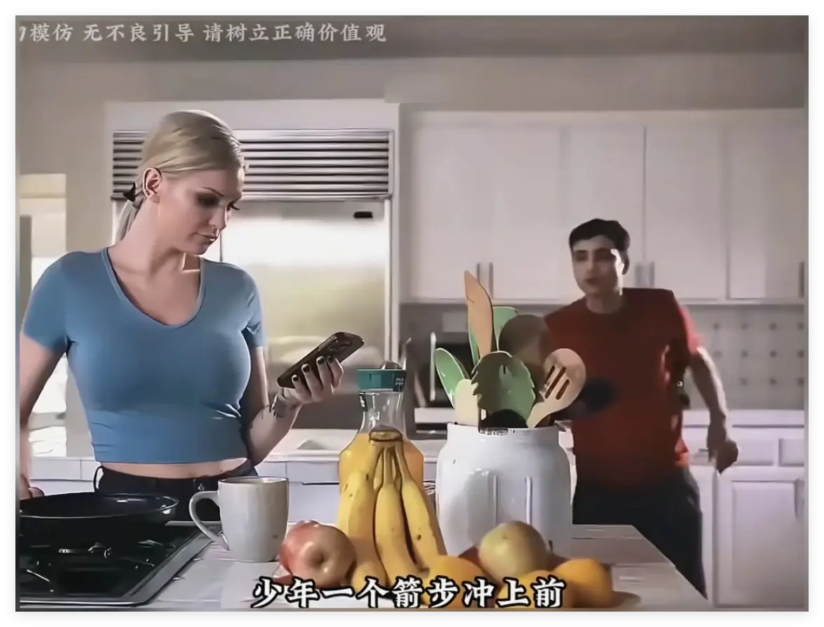 《母亲的烦恼/The No Fap Challenge》完整版未删减-《母亲的烦恼》HD超清免费手机在线观看
