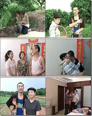《农民伯伯下乡妹》未删减版高清免费在线播放-农民伯伯下乡妹完整版在线观看-高清画质流畅播放