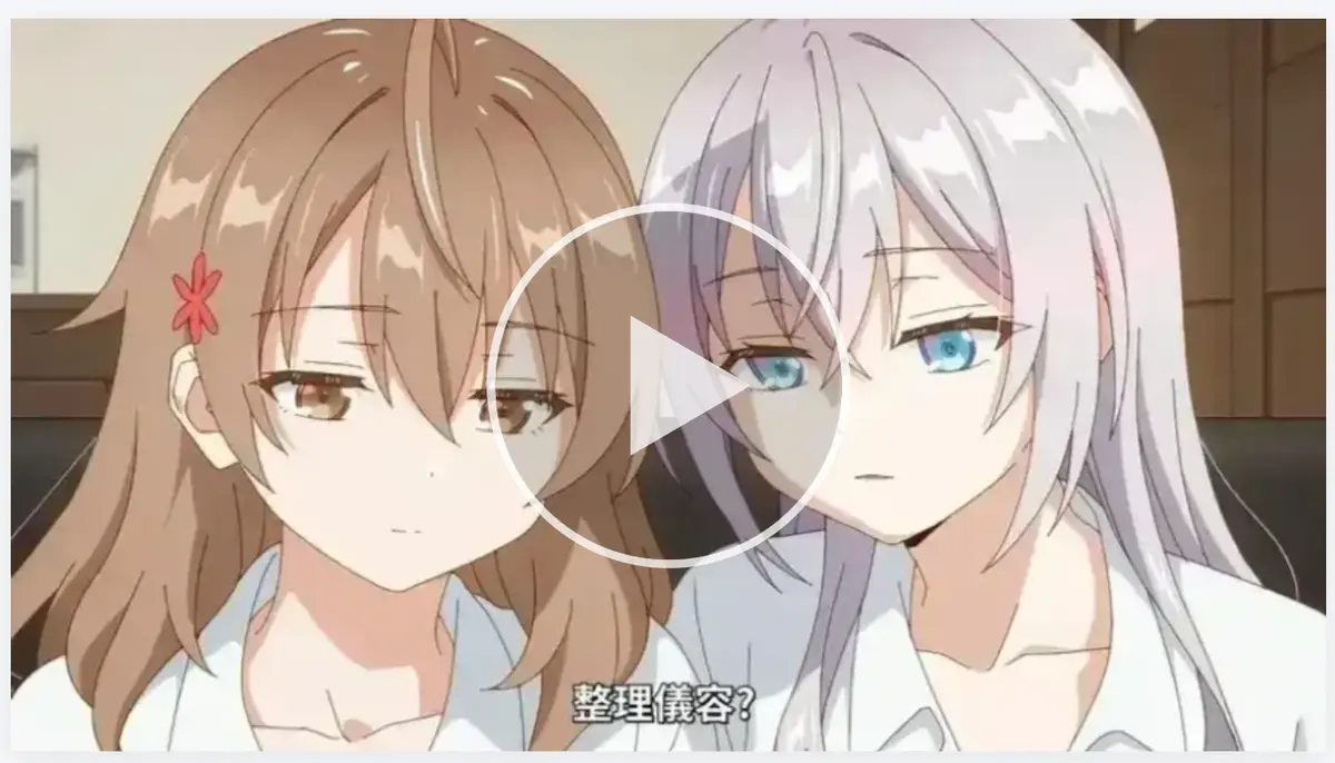 《催眠指导》1-6季全集免费播放-日本OVA《催眠指导》未删减版-高清画质在线观看无广告