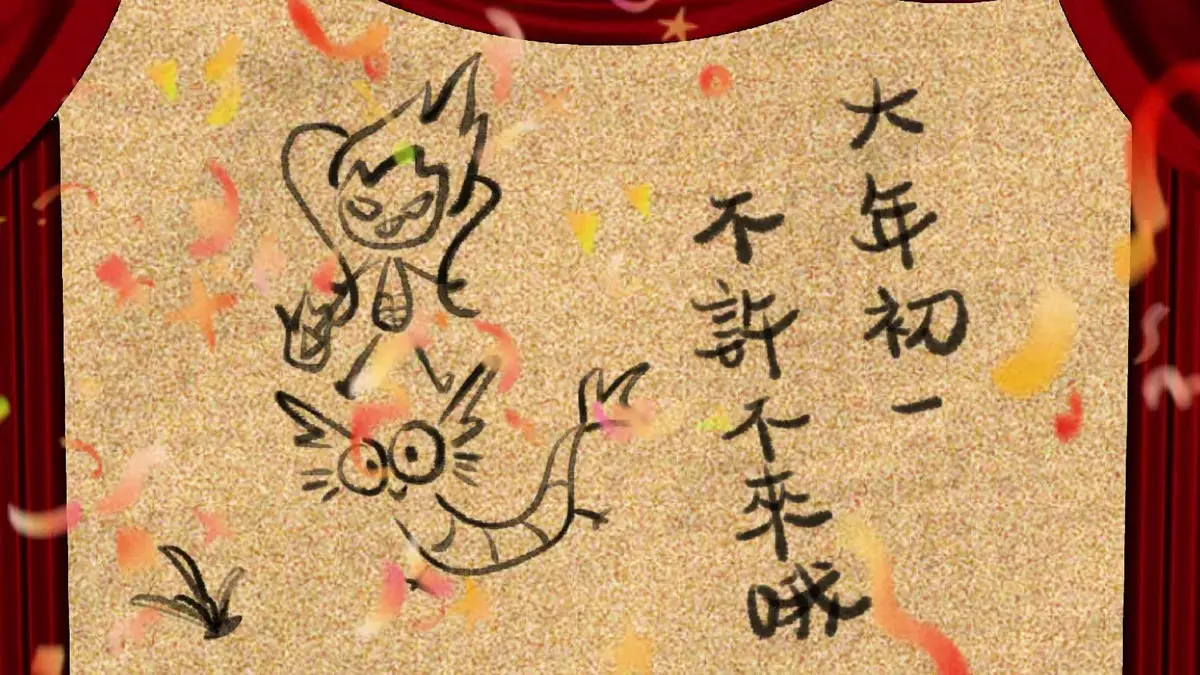 《残阳猎杀》高清在线观看-残阳猎杀全集完整版免费资源-英国动作电影1080P无删减版在线看-残阳猎杀第三部高清播放