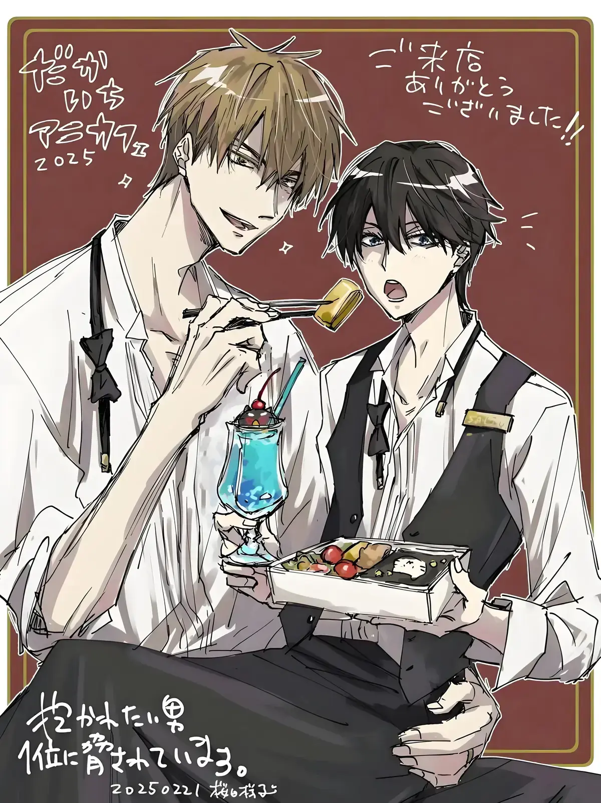 《我让最想被拥抱的男人给威胁了》漫画1-9卷+动漫13集-《我让最想被拥抱的男人给威胁了》西班牙篇完整版全集-免费高清在线观看无删减包含了分析结果和标题输出