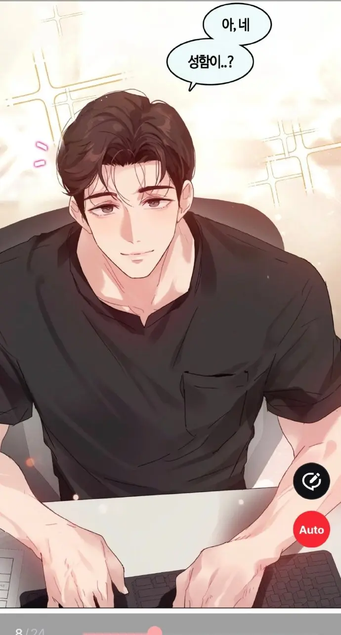 《只是做个体检而已》漫画全集免费观看-只是做个体检而已漫蛙官方正版在线看-高清下拉式阅读无广告-百度网盘资源下载
