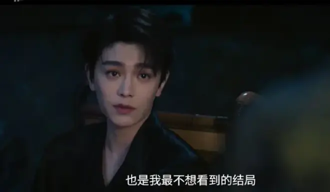 《南部档案》全季高清完整版在线观看-民国悬疑探案剧免费资源-《南部档案》全集播放