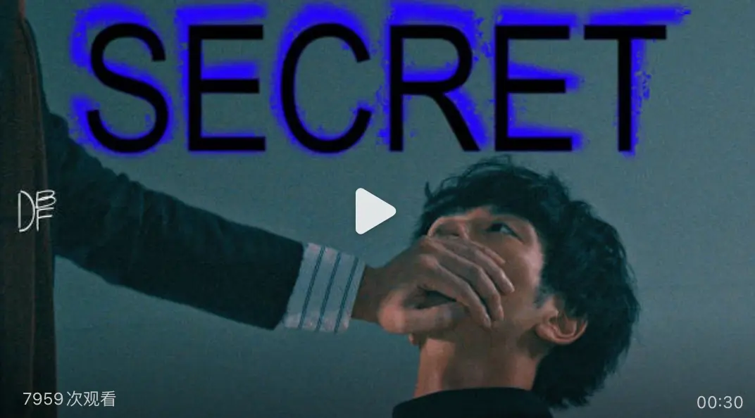 2026韩剧《禁色密室》全集在线观看-双男主短剧《禁色密室》高清免费播放-无删减版资源