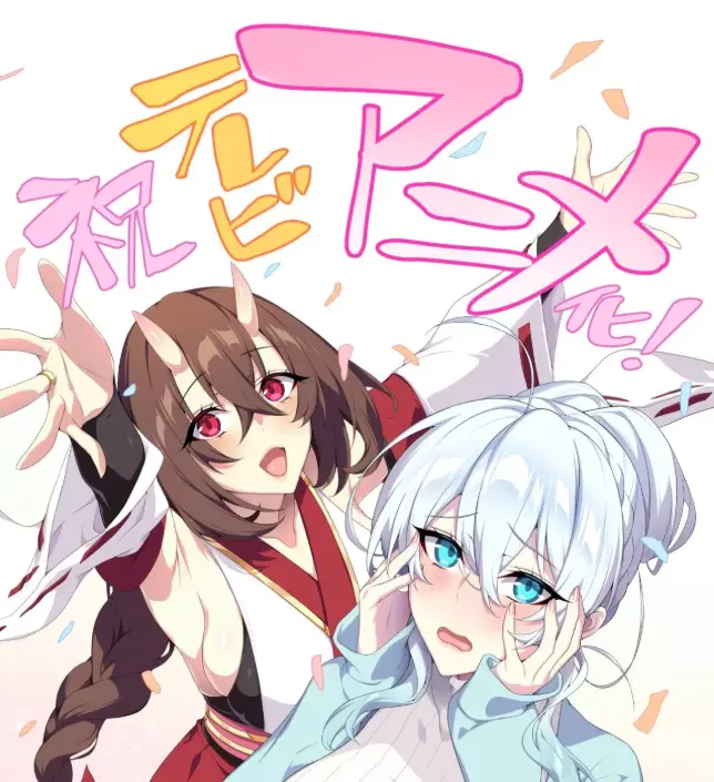 《雪女の诅咒戒指》资源下载-未亡人雪女诅咒戒指全集高清无删减免费在线观看-中字完整版播放