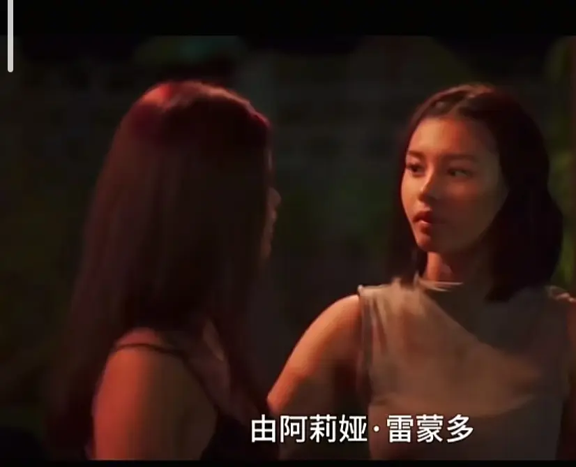 菲律宾电影《Ekis》高清完整版免费在线观看-剧情片未删减版超清播放-Ekis电影全集资源-VS影院