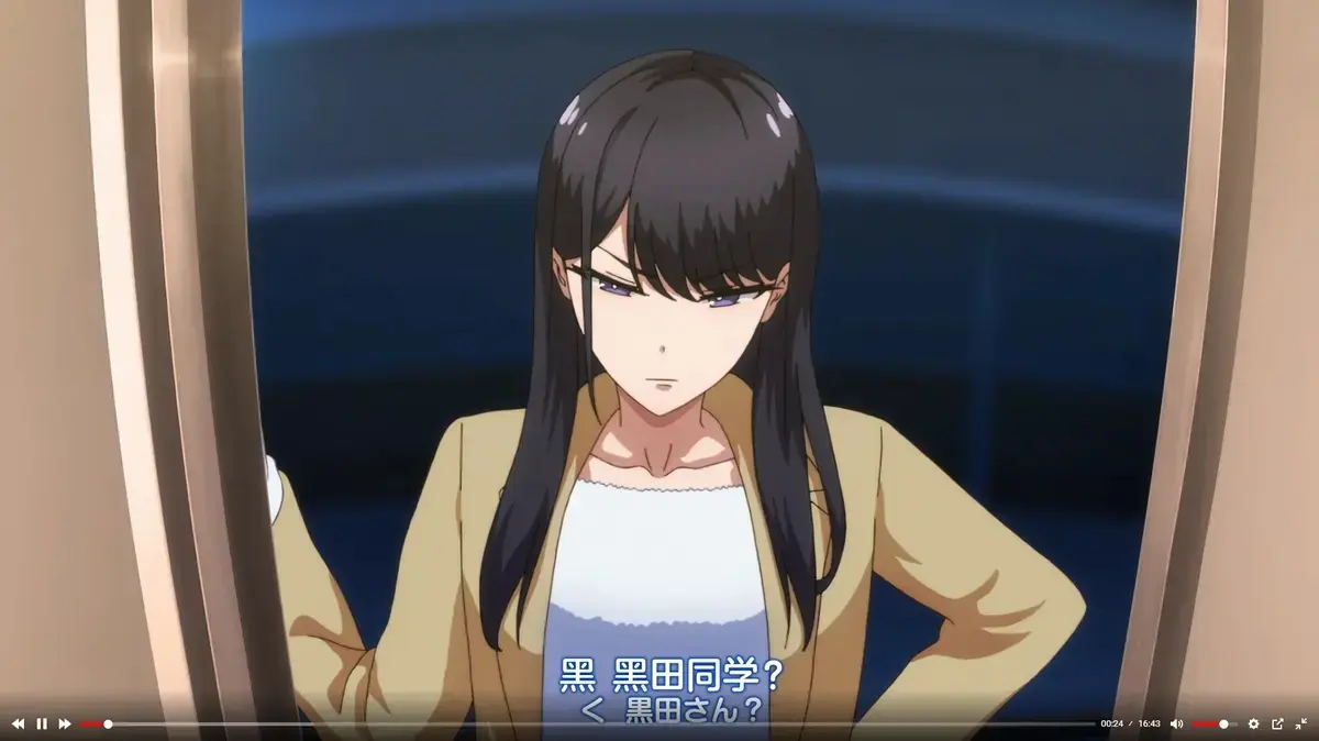《泡我家的黑田同学》1080P高清全集免费看-无删减版动画在线观看-泡我家的黑田同学全集无广告播放