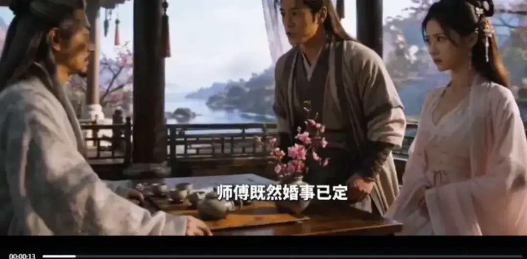 《重生之我救郭靖》AI魔改短剧未删减全集-古风漫剧射雕重生侠义故事高能反转-4K蓝光画质夸克网盘极速下载-重生之我救郭靖未删减完整版高清修复在线观看