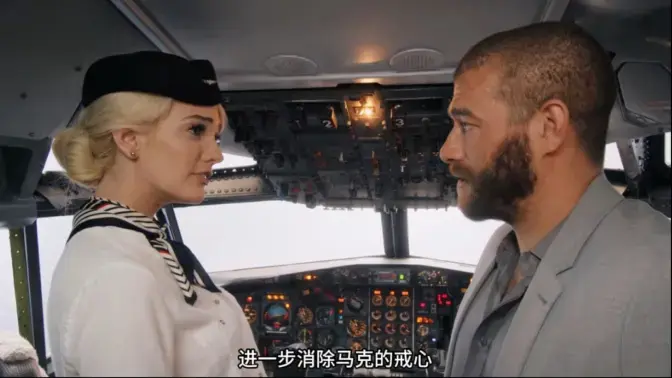 美国电影《Kenna.James.Jet》4K修复超清无删减版免费在线播放-迅雷夸克网盘磁力种子下载《Kenna.James.Jet》百度网盘资源