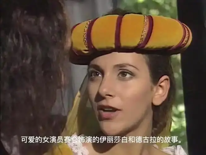 《铁石心肠（赛仑）》无删减高清原盘免费播放-意大利电影铁石心肠（赛仑）终极未删减收藏版在线观看-铁石心肠（赛仑）HD高清无修秒播-VS影视