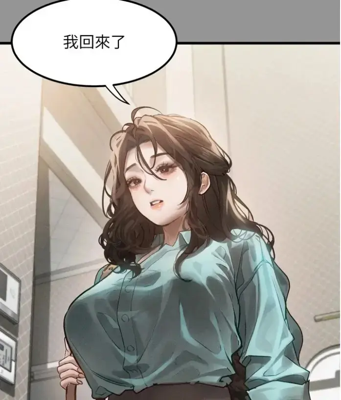 《堕落物语2》无删减下拉式漫画全集免费观看-高清在线无广告最新话更新-堕落物语2完整版资源