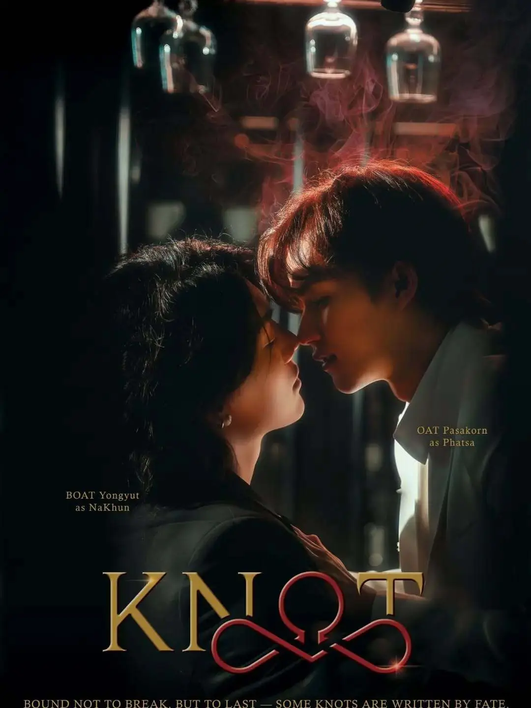 2026泰剧《爱情契约》KNOT全集高清免费观看-泰腐剧《爱情契约》无删减完整版在线播放-双男主BL剧《结缘》全集中字