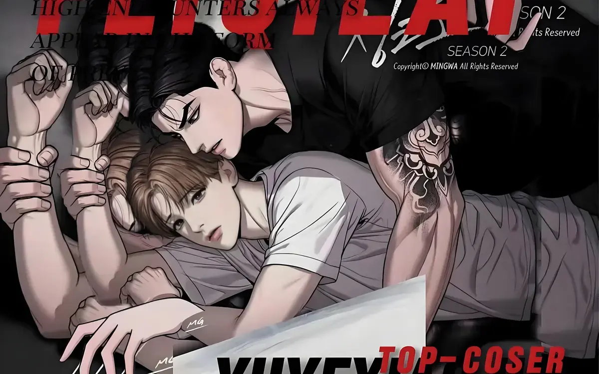 《魔咒》漫画全集免费阅读-特别篇PDF在线观看-最新章节下拉观看未删减版