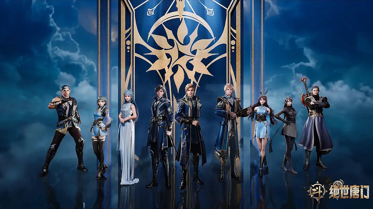 《斗罗大陆2绝世唐门》动漫第6季全集免费看-斗罗大陆2绝世唐门无广告高清在线-完整版动漫资源下载