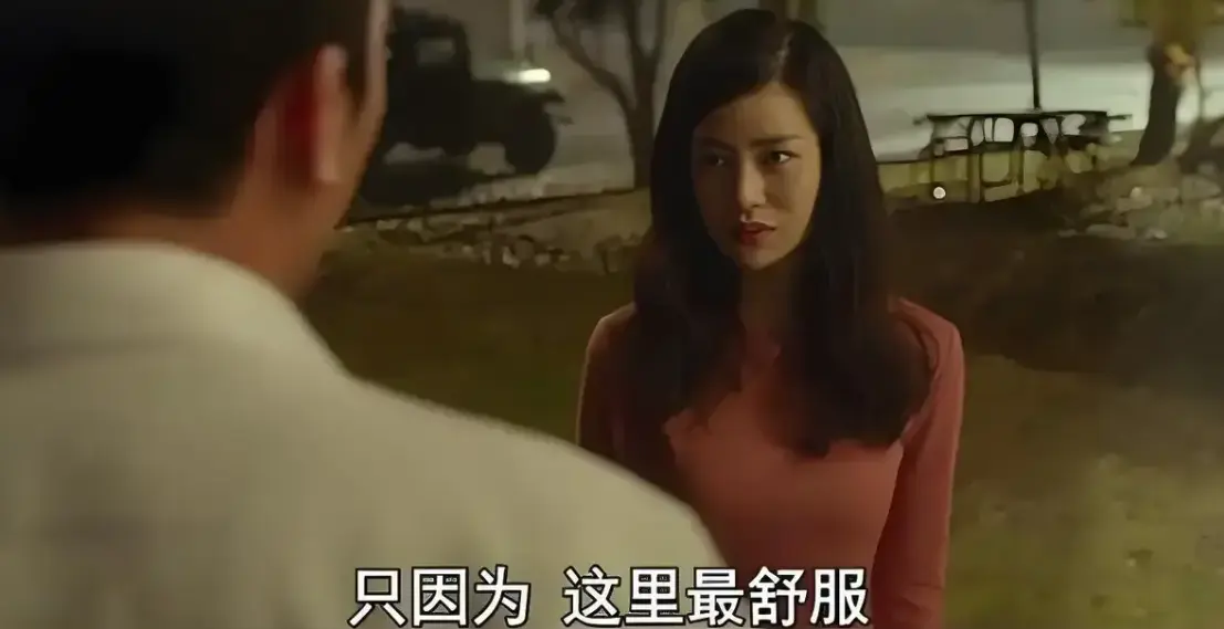 《骑骑上司妻》韩国伦理剧全集-无广告无删减在线观看-《骑骑上司妻》1080P超清画质-沉浸式体验背叛与报复