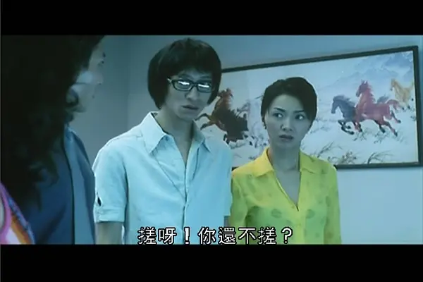电影《兽性新人类》高清完整版免费观看-《兽性新人类》未删减版1080P在线播放-高清画质无广告