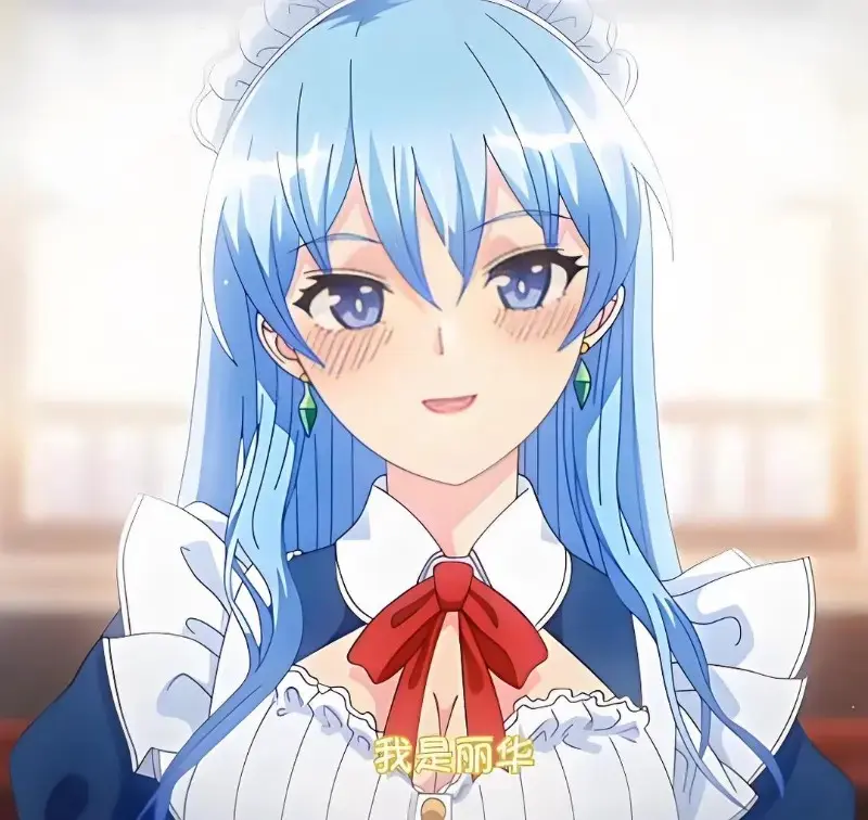 《蕾卡乃華麗且我的女王》完整版在线观看-高清无删减全集-免费樱花动漫网播放-蕾卡是我的华丽女王动漫