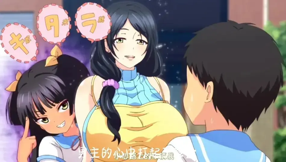 《回到童年再犯一次》动漫全集在线看-1080P超清无广告完整版-《回到童年再犯一次》免费观看无删减-VS影视
