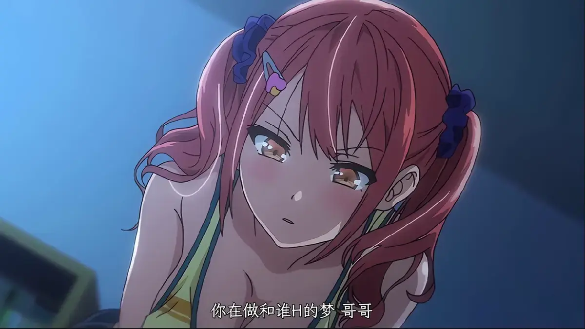 《姐妹饲养员》全集无删减在线播放-高清1080P完整版免费看-《姐妹饲养员》动漫全季无广告观看