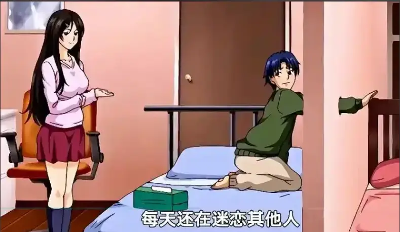 《御手洗家的兄妹》全集高清无删减在线观看-御手洗家的兄妹无修版1080P免费播放-夸克/迅雷/网盘资源下载