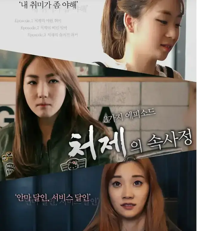 2026韩国电影《嫂嫂情事》1080P超清无删减完整版 - 免费在线观看嫂嫂情事全集无广告 - 资源下载高清版