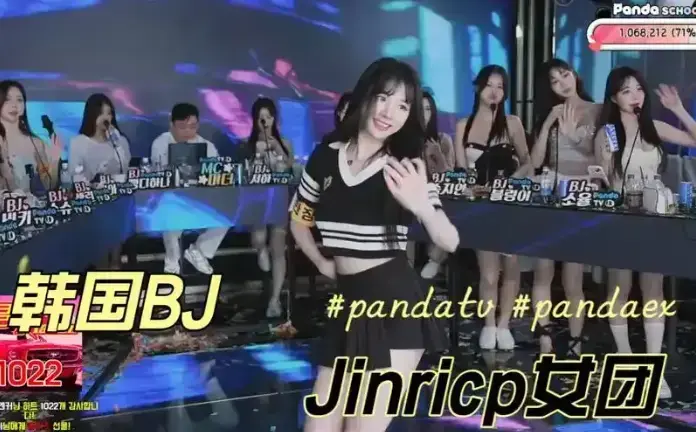 《韩国BJ女团》jinricp全集高清免费观看-无删减版韩国BJ女团视频在线播放-全网同步更新资源
