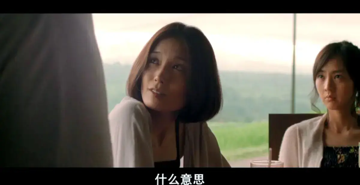日本爱情片《欲动》高清完整版在线观看 - 免费无广告播放全集