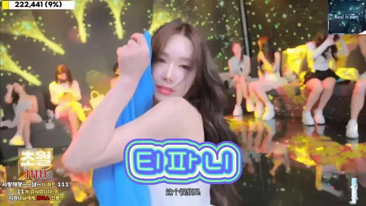 《jinricp》韩国女团综艺全集在线观看-jinricp高清无删减版-1080P中字免费播放-无广告HD蓝光画质