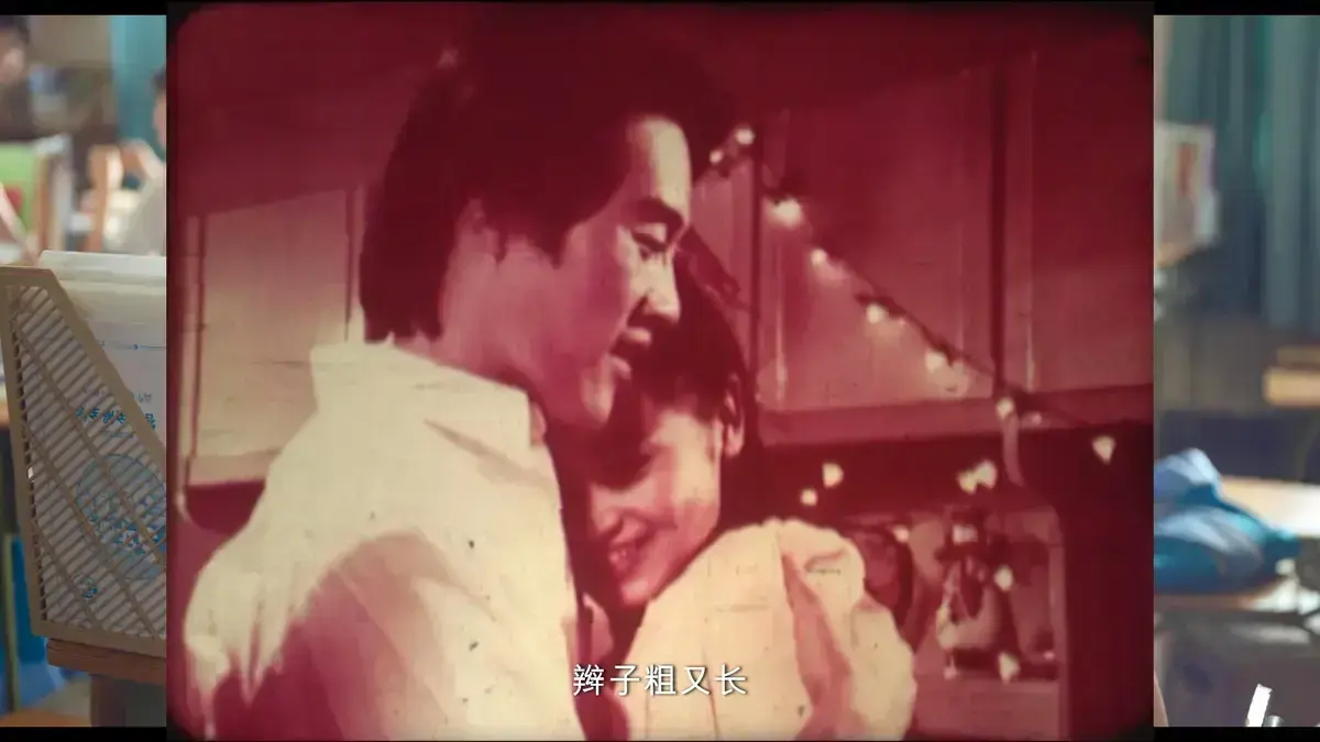 《新婚学校》高清完整版全集无广告免费在线观看 - 国产电影未删减中文版婚后相处指南 - 夫妻课堂全集资源网盘分享