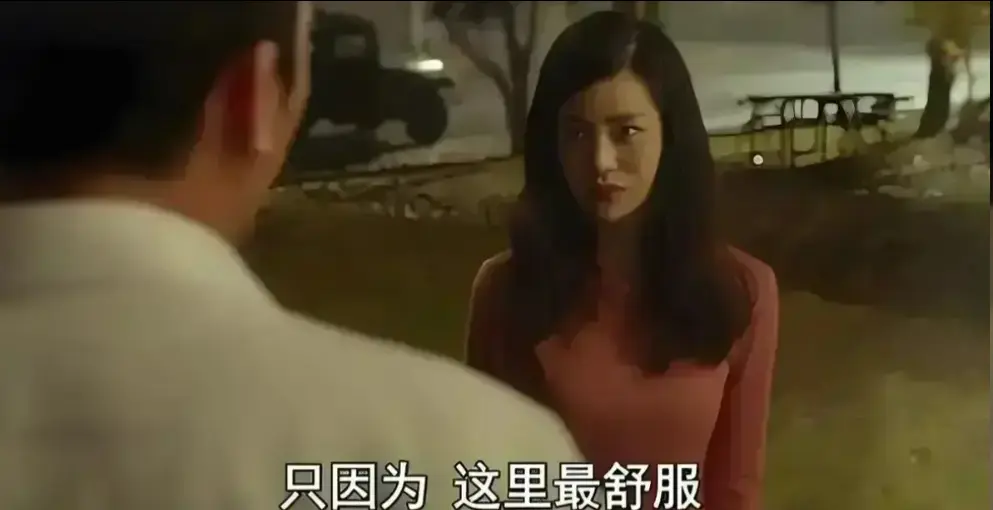 《骑骑上司妻》韩国伦理剧情片在线观看-《骑骑上司妻》职场权欲纠缠无删减版-HD高清画质免费播放全集-VS影视