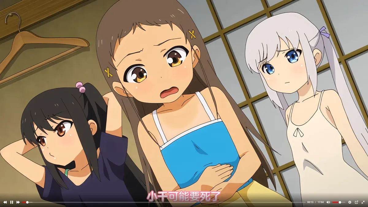 《少女弹珠汽水》HD高清全集免费在线观看-樱花动漫在线无删减播放-AGE动漫《少女弹珠汽水》1080P完整版