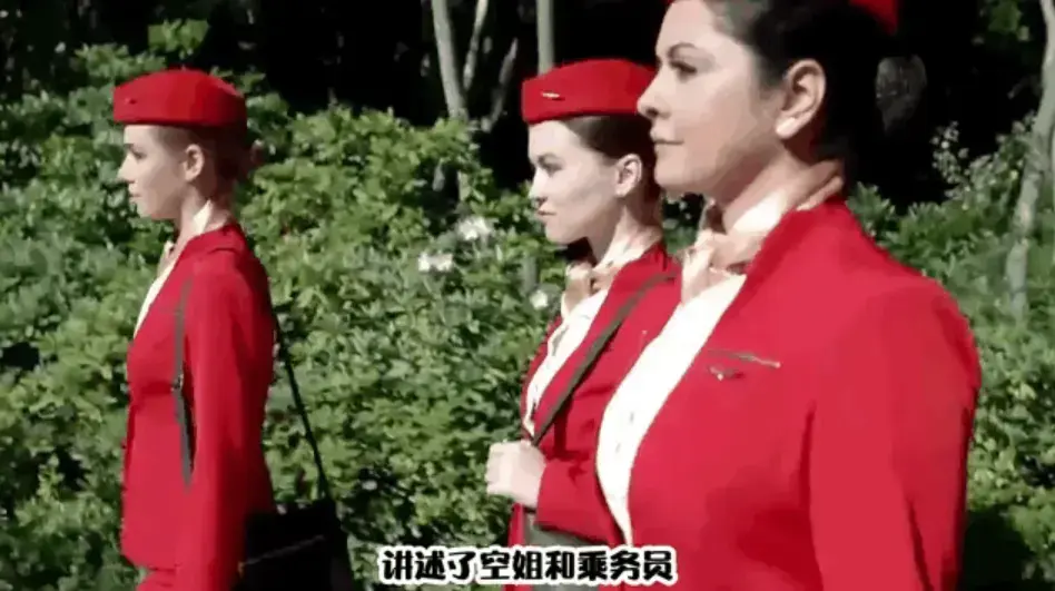 《法国空姐 6》超清未删减中文版全集震撼上线-极致高清画质完美呈现每一处细节-真正无广告纯净观影体验-支持免费在线流畅播放法国空姐6全剧完整剧情未删减-另附便捷网盘观看与下载渠道让你随时随地沉浸