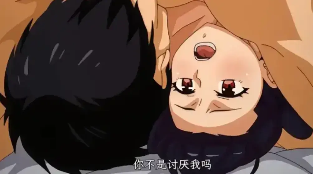 《虽然不是自己的菜，与讨厌姐姐的超契合》1-12集全 - 未删减版1080P高清播放 - 免费在线观看全网同步 - 《虽然不是自己的菜，与讨厌姐姐的超契合》全集资源网盘