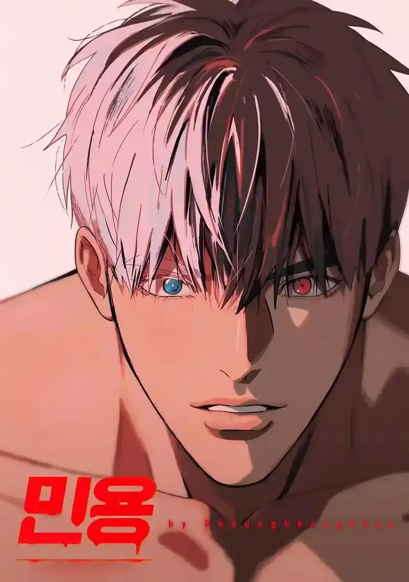 《吸血鬼医生mignon》漫画全集免费在线看中文版-吸血鬼医生mignon无删减剧情高清观看-吸血鬼医生与拳击手禁忌之恋全网盘资源