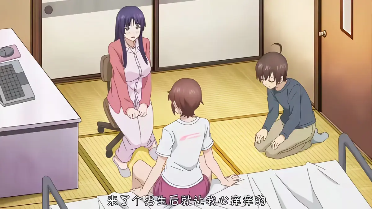 《这样高大的女孩子你喜欢吗？》全集中字在线观看-《这样高大的女孩子你喜欢吗？》1080P高清未删减版-免费观看无广告流畅播放体验