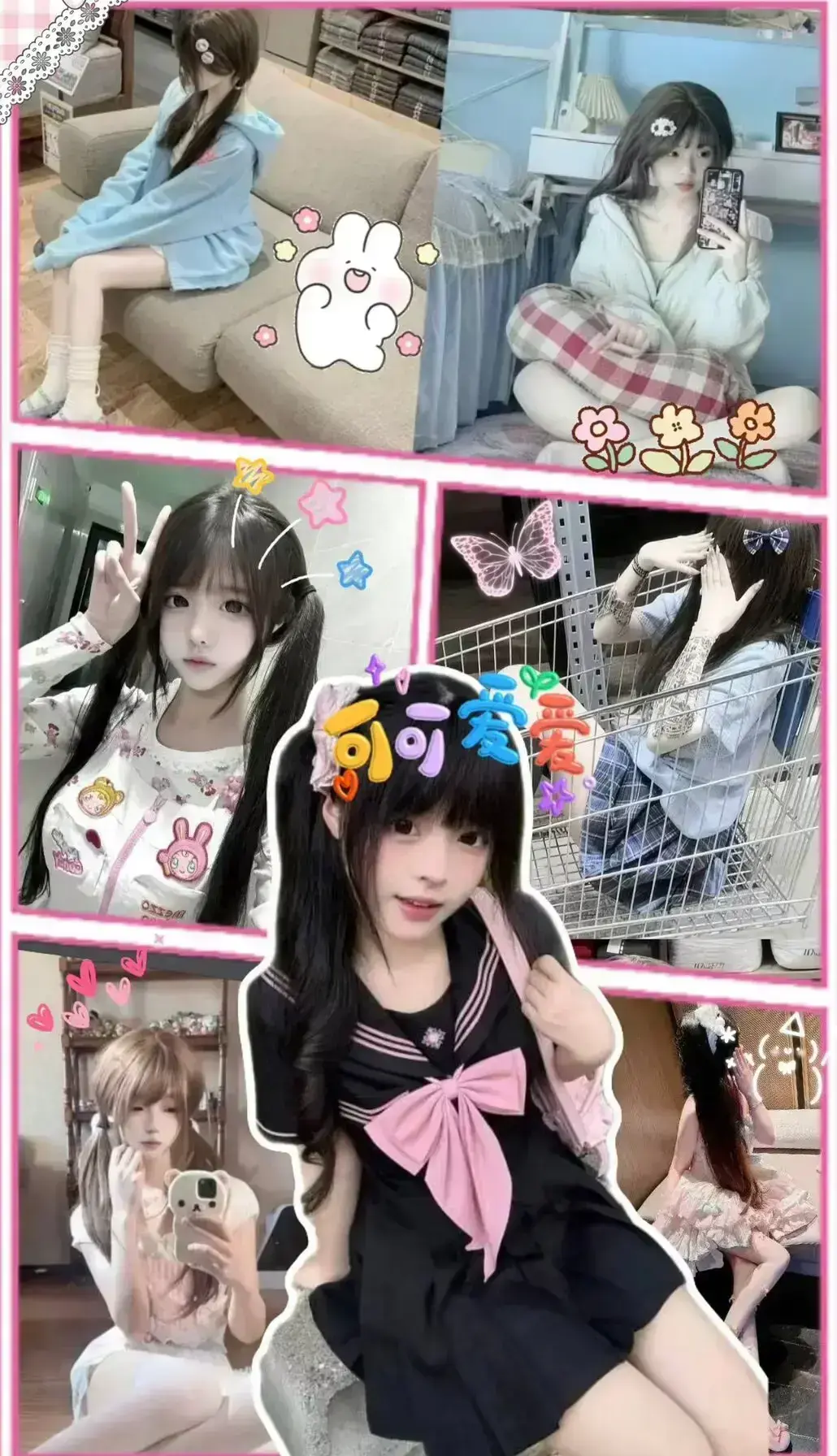 小远vlog第三期1080P高清画质免费观看-小远ovo杜比全景声沉浸式体验-《小远vlog第三期》完整版无广告播放-独处时刻ASMR/深度放松/睡眠引导