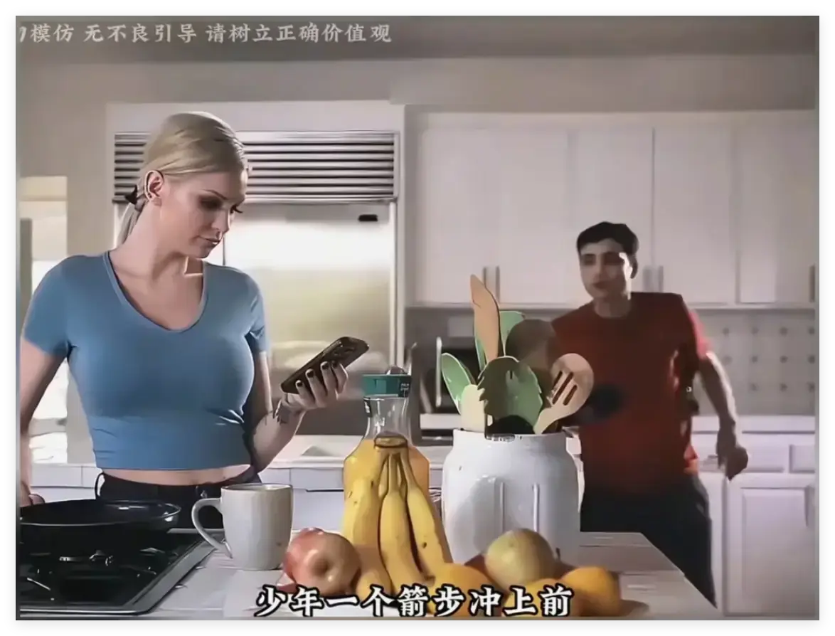 《母亲的烦恼/The No Fap Challenge》终极收藏版资源下载-超清画质中文字幕同步-无广告无弹窗流畅播放-附赠高清网盘资源让您完整观看这部关于自制力的挑战故事