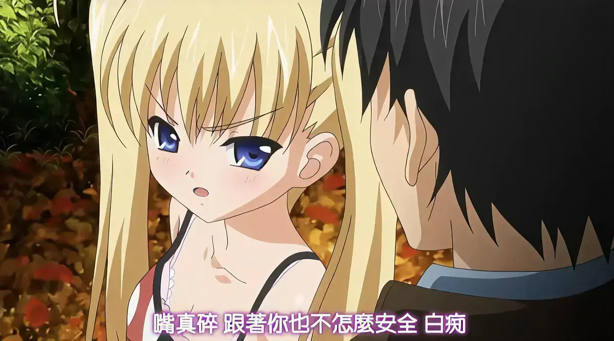 《鬼父2》未删减全集高清在线观看-《鬼父2》HD1080P完整版免费播放-无广告动漫资源全集