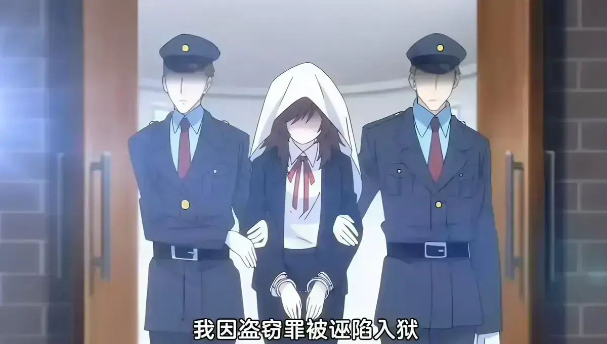 《甜蜜惩罚2》第二季完整版在线观看 - 无修未删减全集高清免费资源 - 里番动画推荐极速播放无广告 - 甜蜜惩罚2全集资源下载