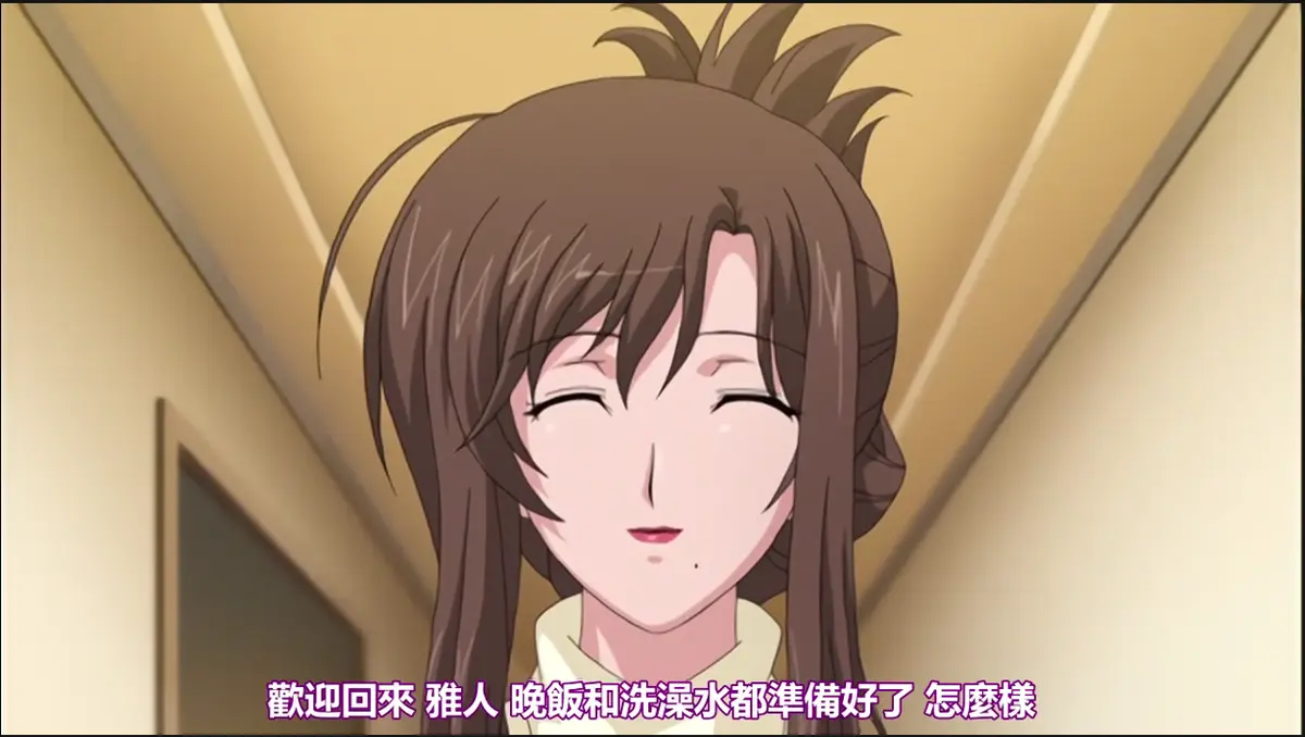 《我不知道的妻子真面貌》无修版超清免费看-全集完整版在线播放-《我不知道的妻子真面貌》高清无广告资源