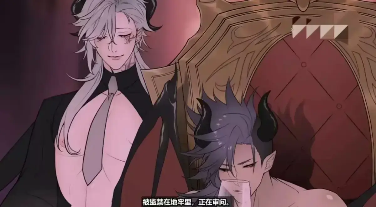 《魔王城的祭品》无删减版全季免费看-《魔王城的祭品》HD高清在线播放-1080P超清完整版资源下载_VS影视