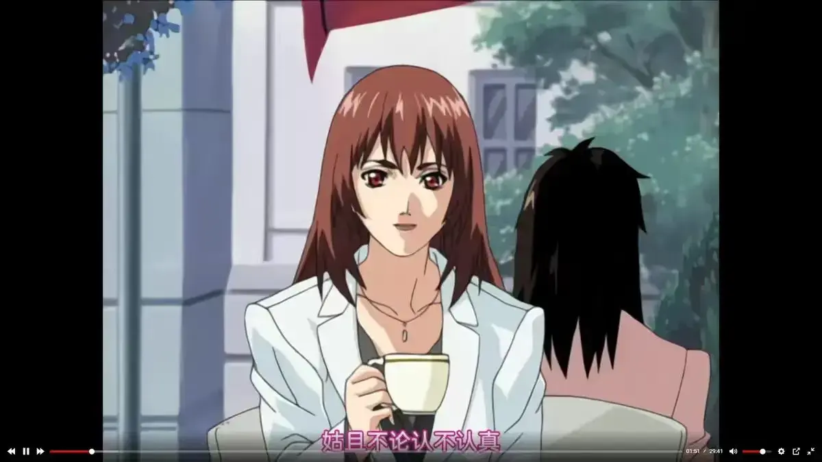 《内衣办公室》动漫1080P高清在线播放-无广告畅享完整版