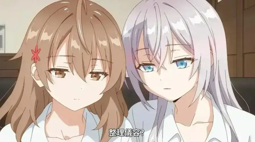 《催眠指导》动漫全集免费在线观看无删减-《催眠指导》1080P超清完整版播放-无广告高清在线观看-风车樱花动漫同步更新