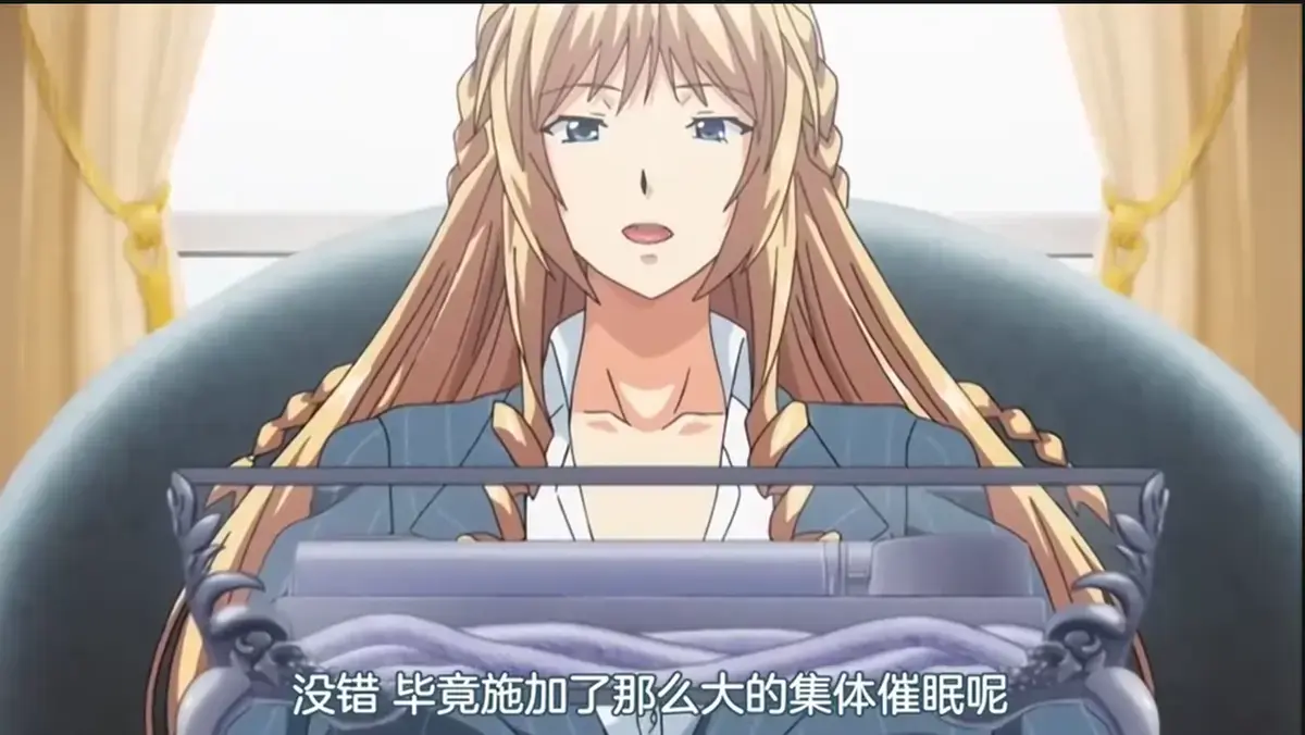 《催眠学院》动漫1080P无删减全集-催眠学院高清免费在线观看-无广告播放催眠学院OVA动漫