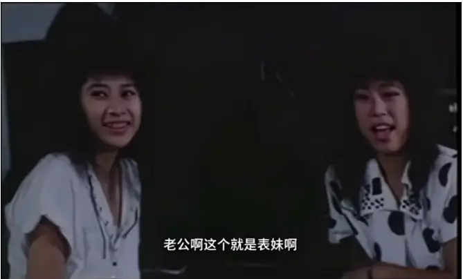 《风流表哥俏表妹》未删减完整版全集在线观看-台剧风流表哥俏表妹1080P高清-免费无广告中文版播放-网盘资源下载