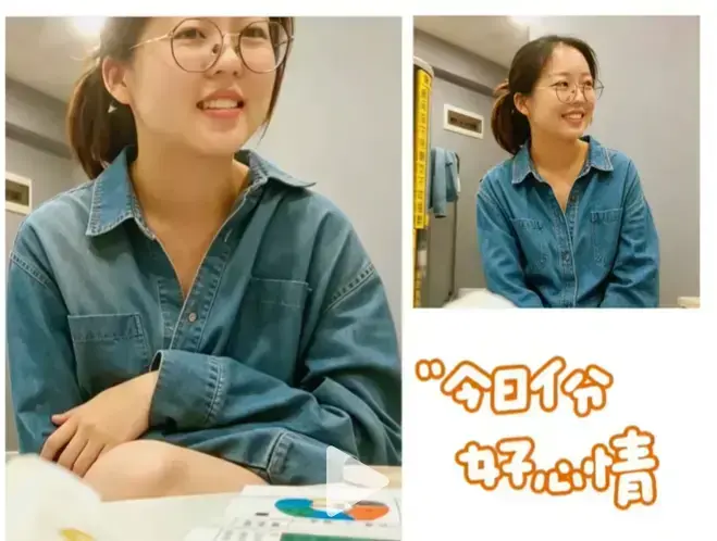 《年度盛典眼镜妹》视频未删减版免费在线观看-年度盛典眼镜妹三对夫妻高清完整版-无广告蓝光播放