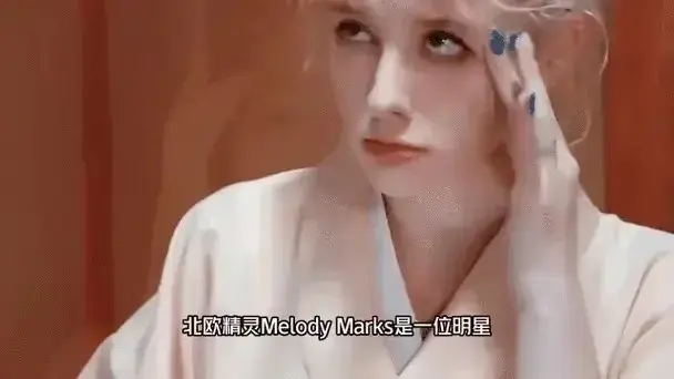 《Melody Marks》系列1080P无删减版在线观看-Melody Marks系列全集高清正版播放-免费观看完整版资源